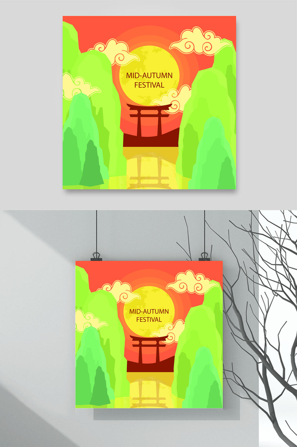 绿色扁平化中秋节插画矢量素材素材