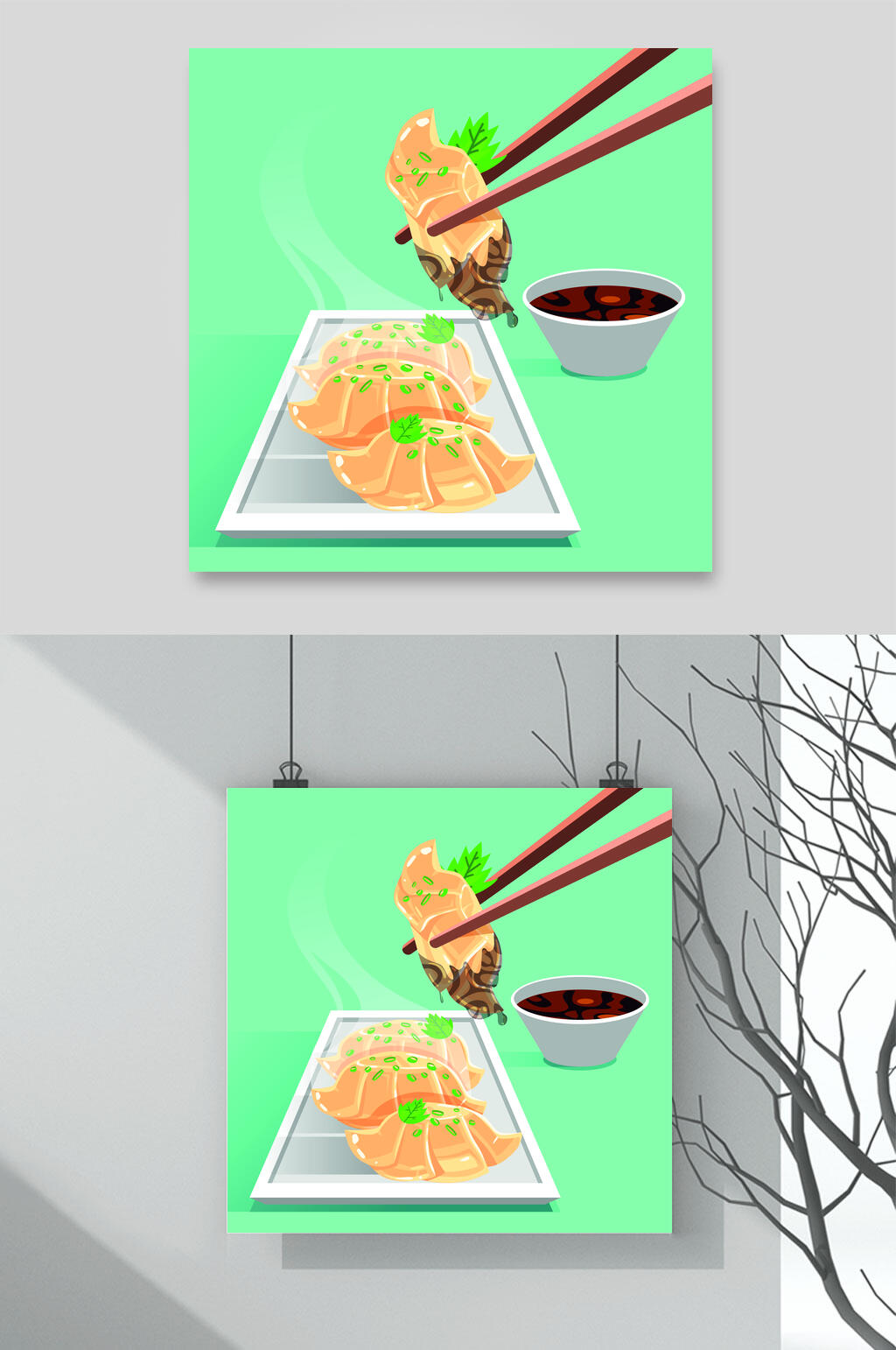 饺子美食插画矢量素材素材