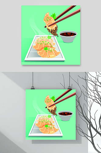 饺子美食插画矢量素材