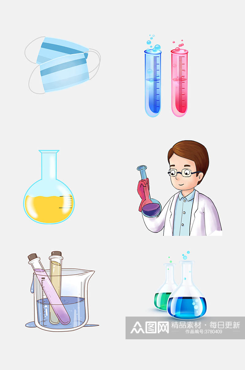 彩色卡通科学化学用具免抠素材素材