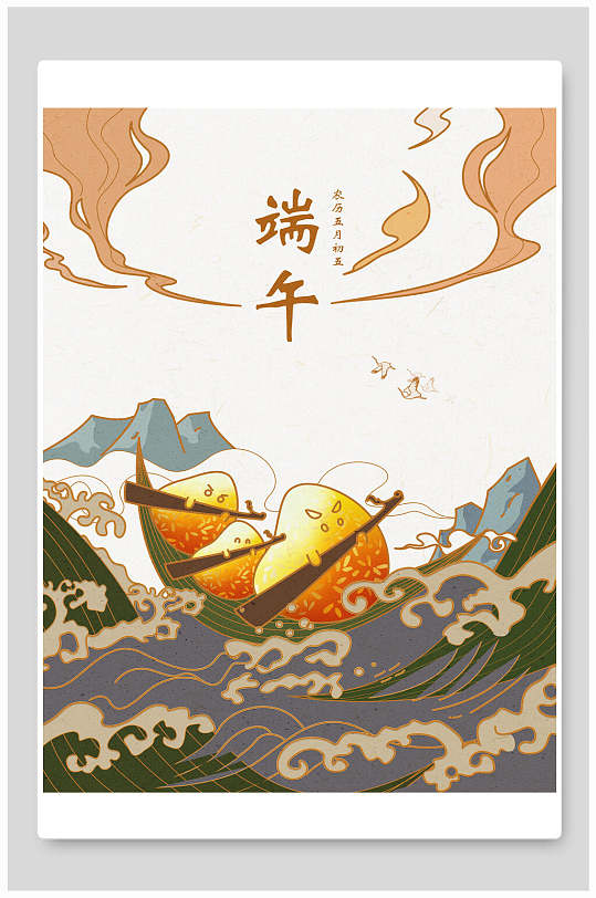 国潮简约线条端午节日插画