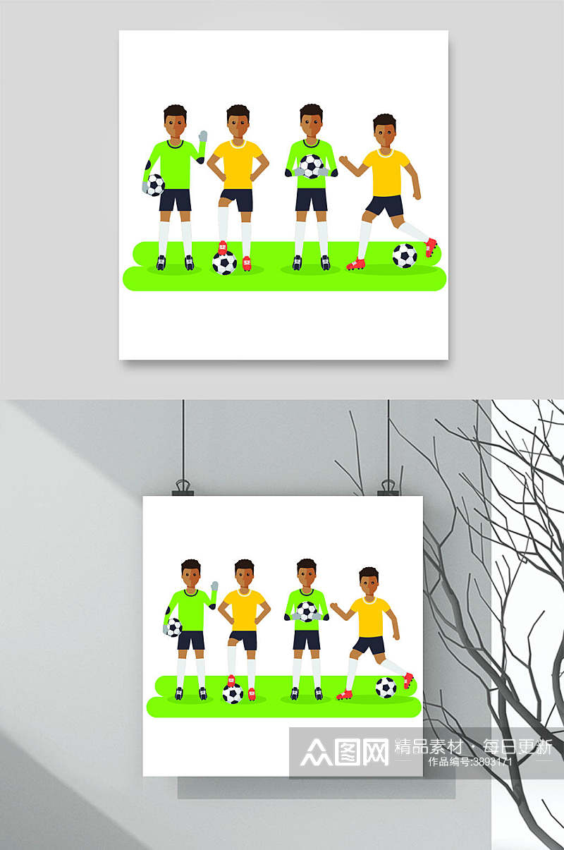 黄绿色扁平化男女体育运动插画矢量素材素材