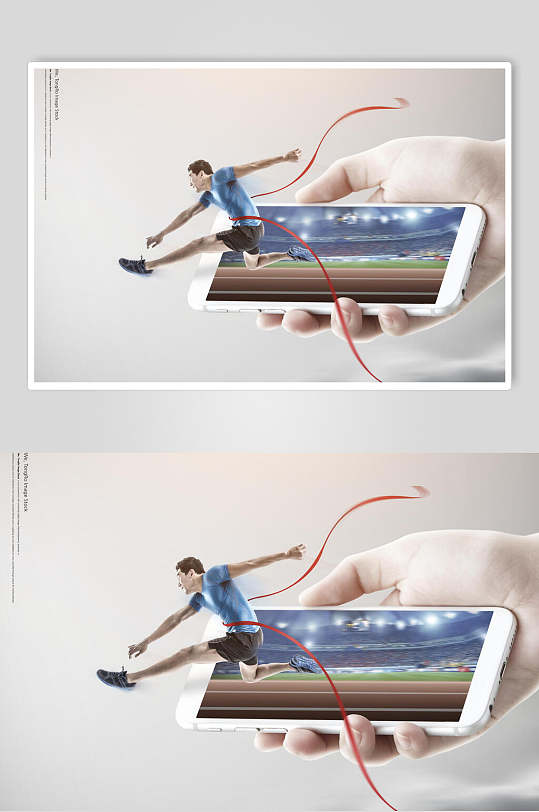 创意大气时尚手机创意合成海报