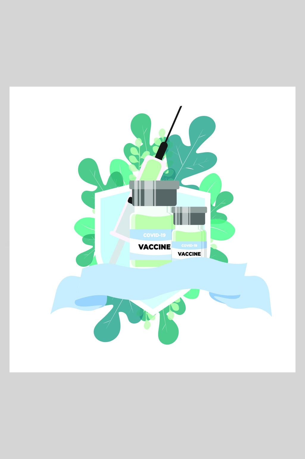 简约大气时尚疫苗注册器矢量插画素材