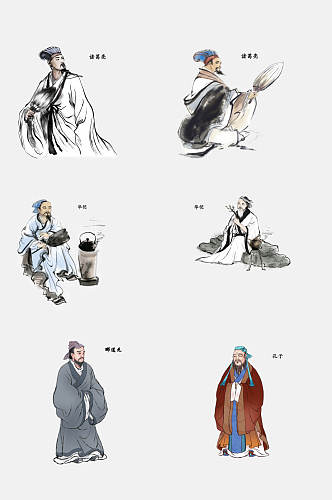 中国风中国古代人物免抠设计素材
