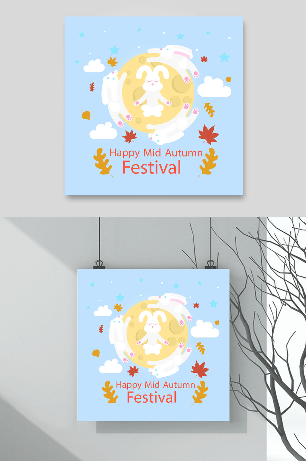 蓝色萌兔扁平化中秋节插画矢量素材素材