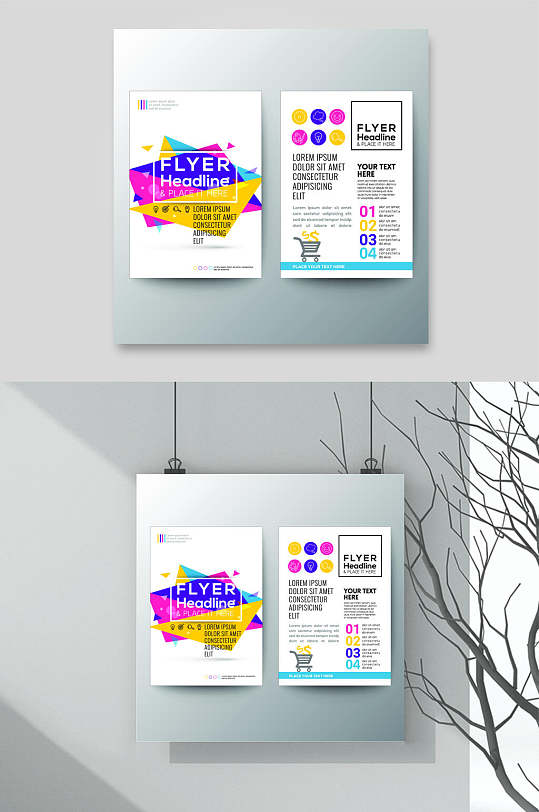 时尚彩色清新企业单页宣传单素材