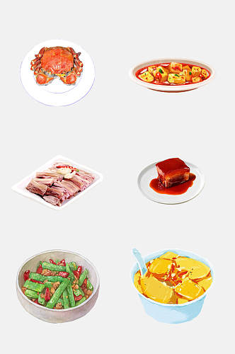 美食水彩手绘中式菜品免抠素材