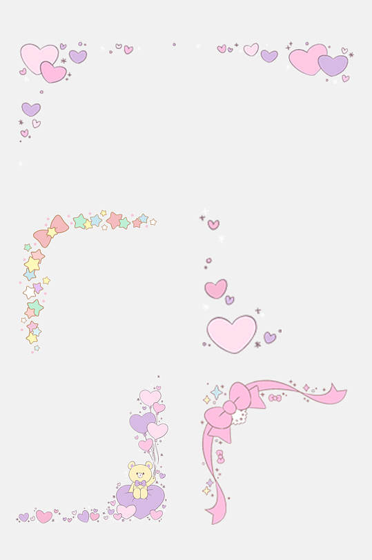 简洁创意可爱卡通边框免抠素设计材