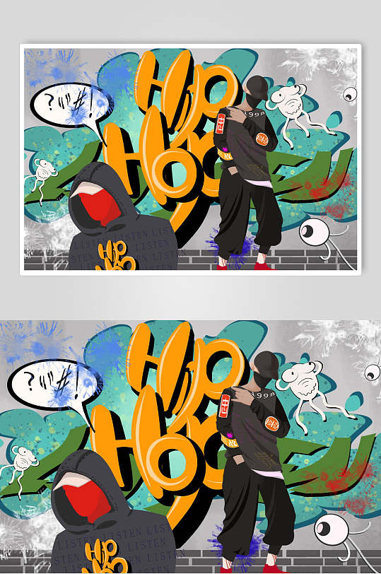 酷炫男孩喷漆彩绘简约时尚大气街头嘻哈插画