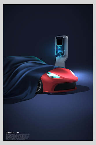 科技风高大上新能源电动汽车充电桩宣传海报