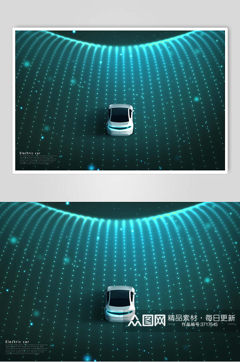 科技感新能源电动汽车充电桩宣传海报素材