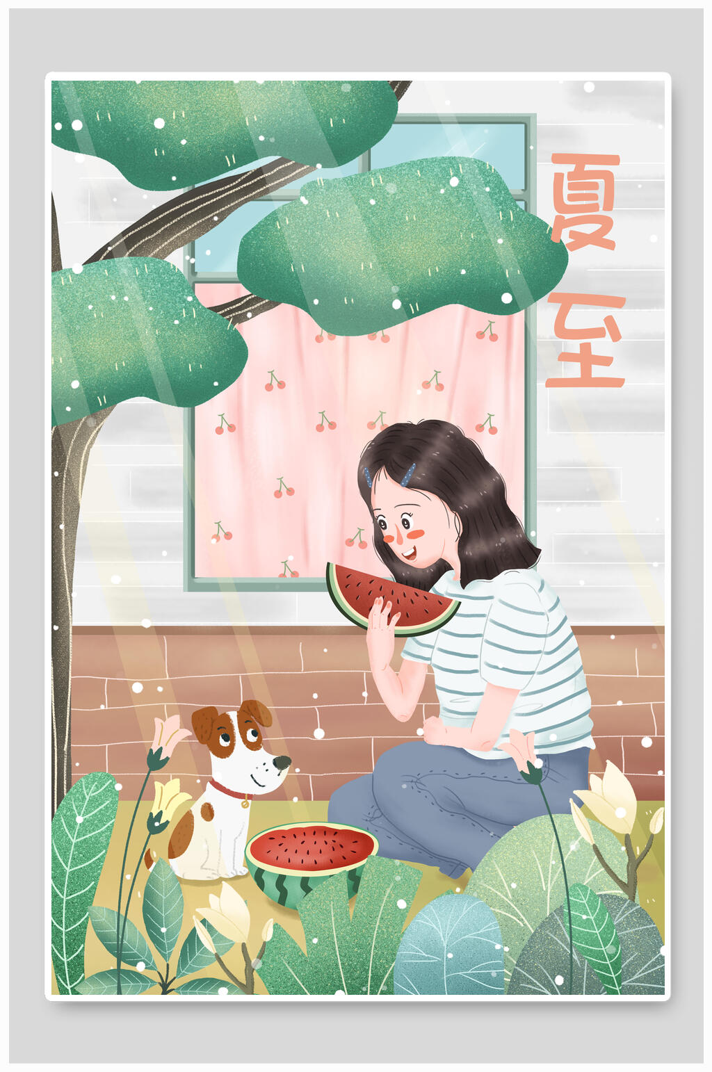 避暑夏至海报素材