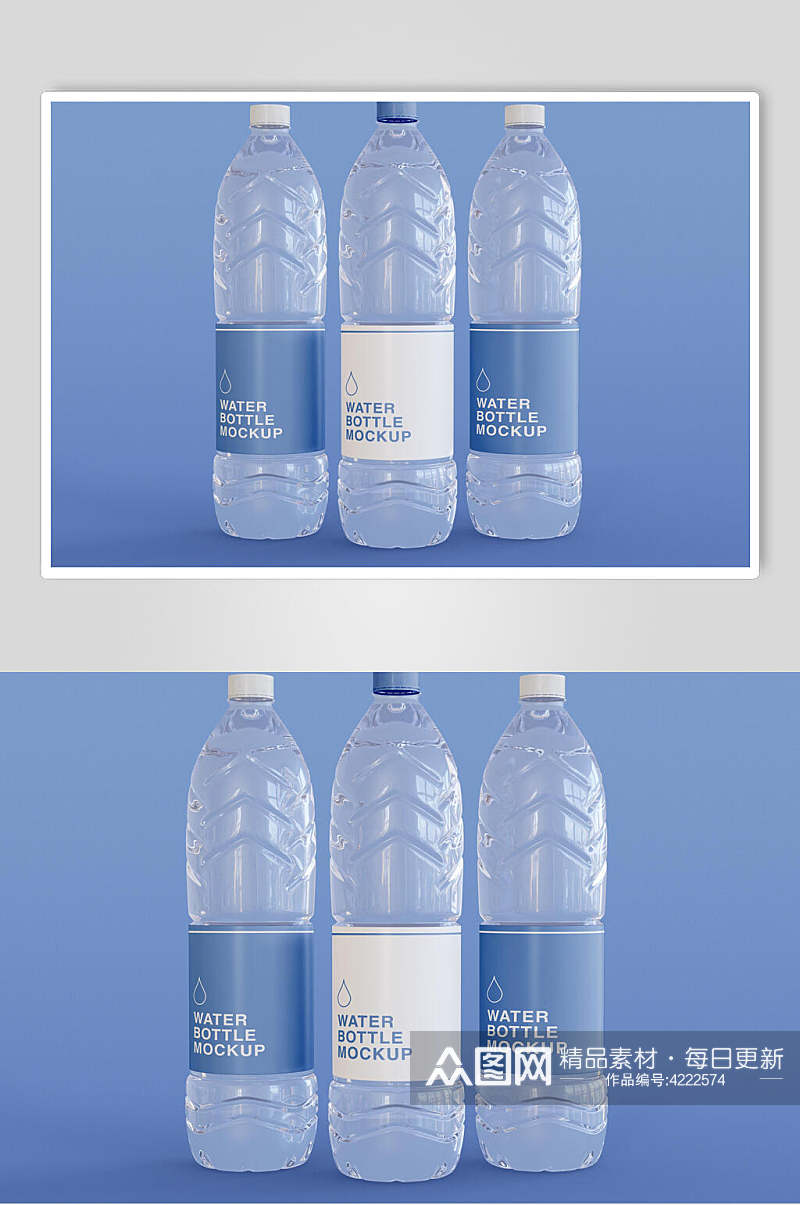 透明蓝色英文高端酒瓶包装贴图样机素材