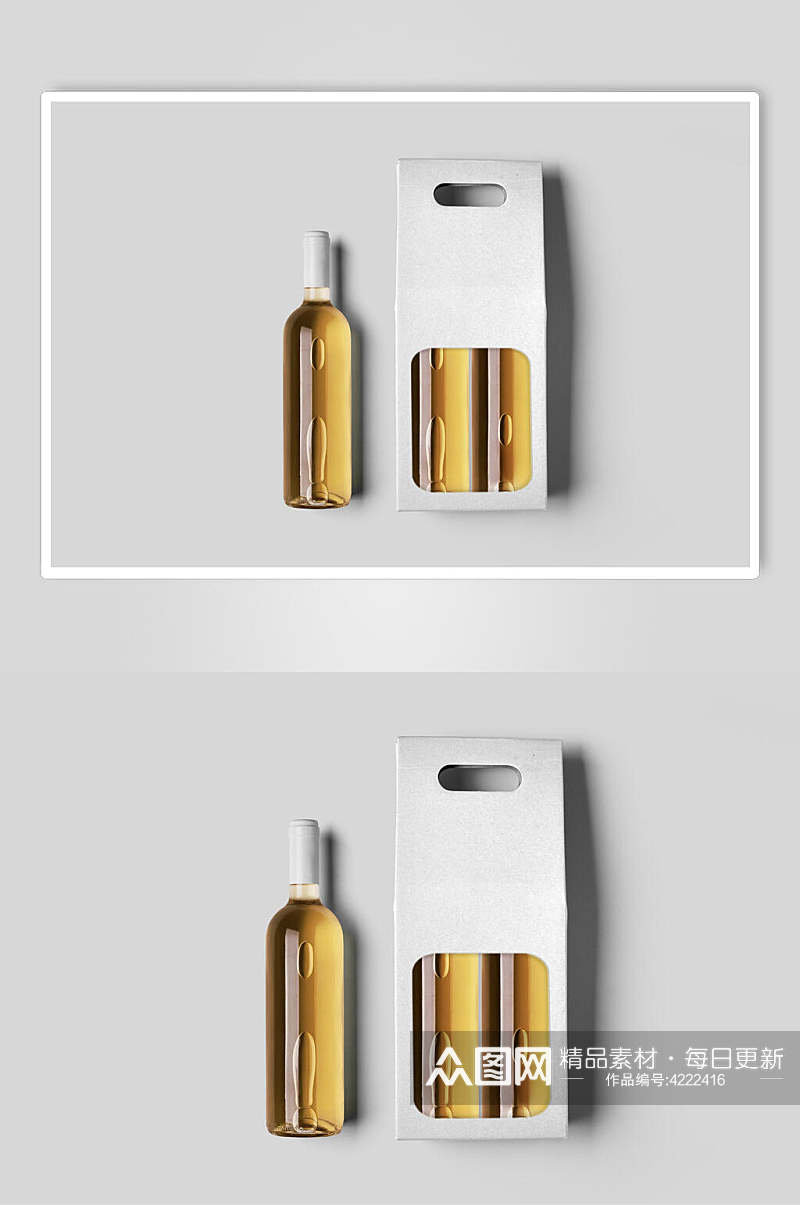 反光瓶子立体留白黄色红酒瓶样机素材