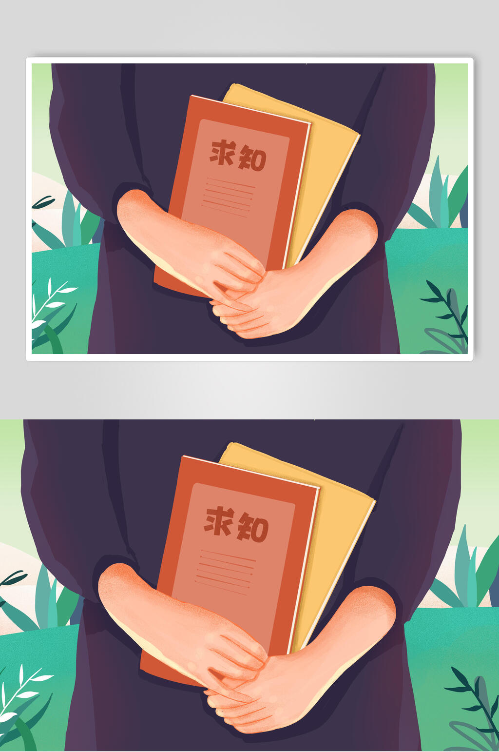 小清新手绘求知书籍街头嘻哈插画素材
