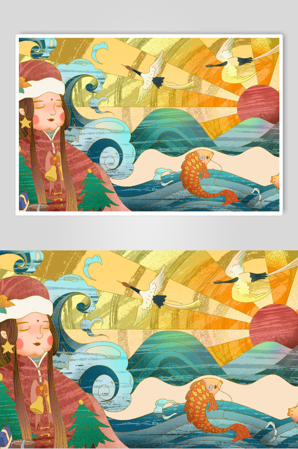 大气祥云锦鲤国潮敦煌插画素材