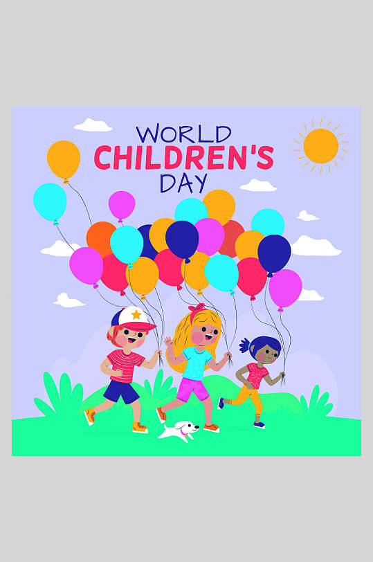创意卡通气球儿童节矢量插画