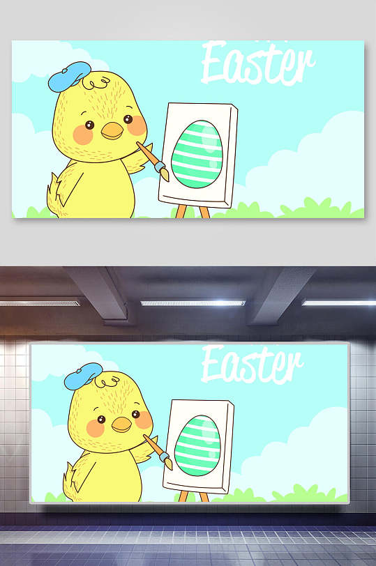 简约可爱绿黄水彩卡通动物矢量插画