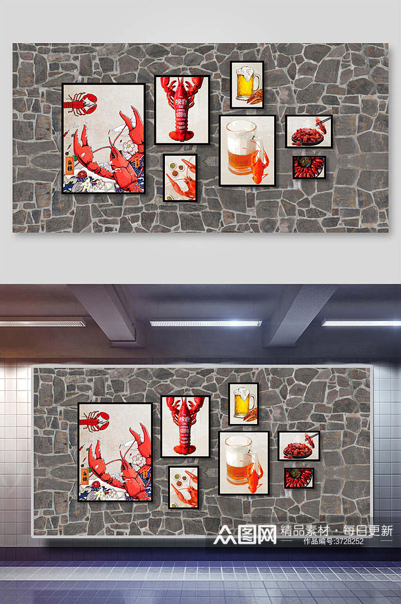 虾美食装饰背景墙展板素材