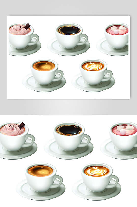 咖啡杯咖啡插画矢量素材