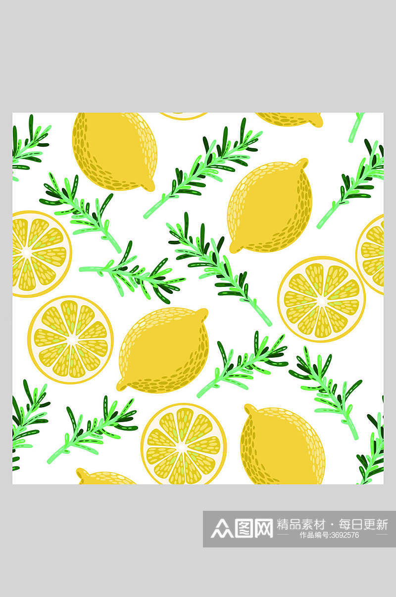 柠檬水果插画背景矢量素材素材