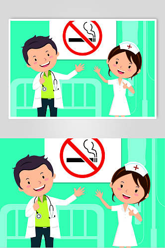 禁止吸烟医院医生护士看病插画矢量素材