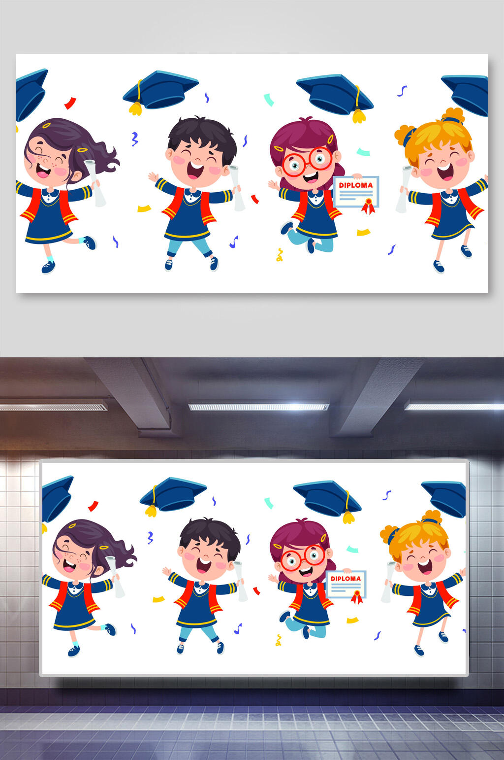 创意卡通毕业季学士帽矢量插画素材素材