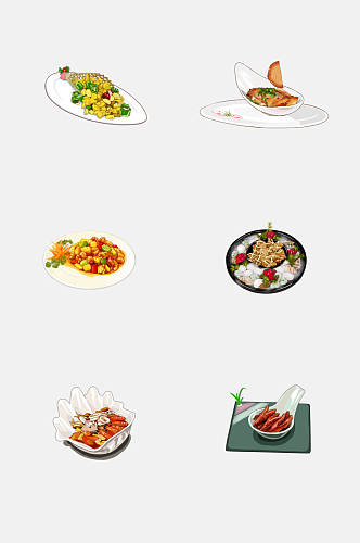 简约美食水彩手绘中式菜品免抠素材