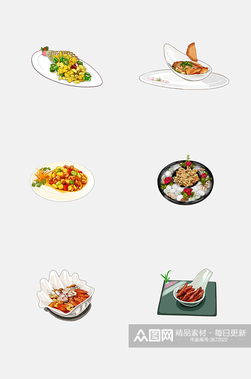 简约美食水彩手绘中式菜品免抠素材素材