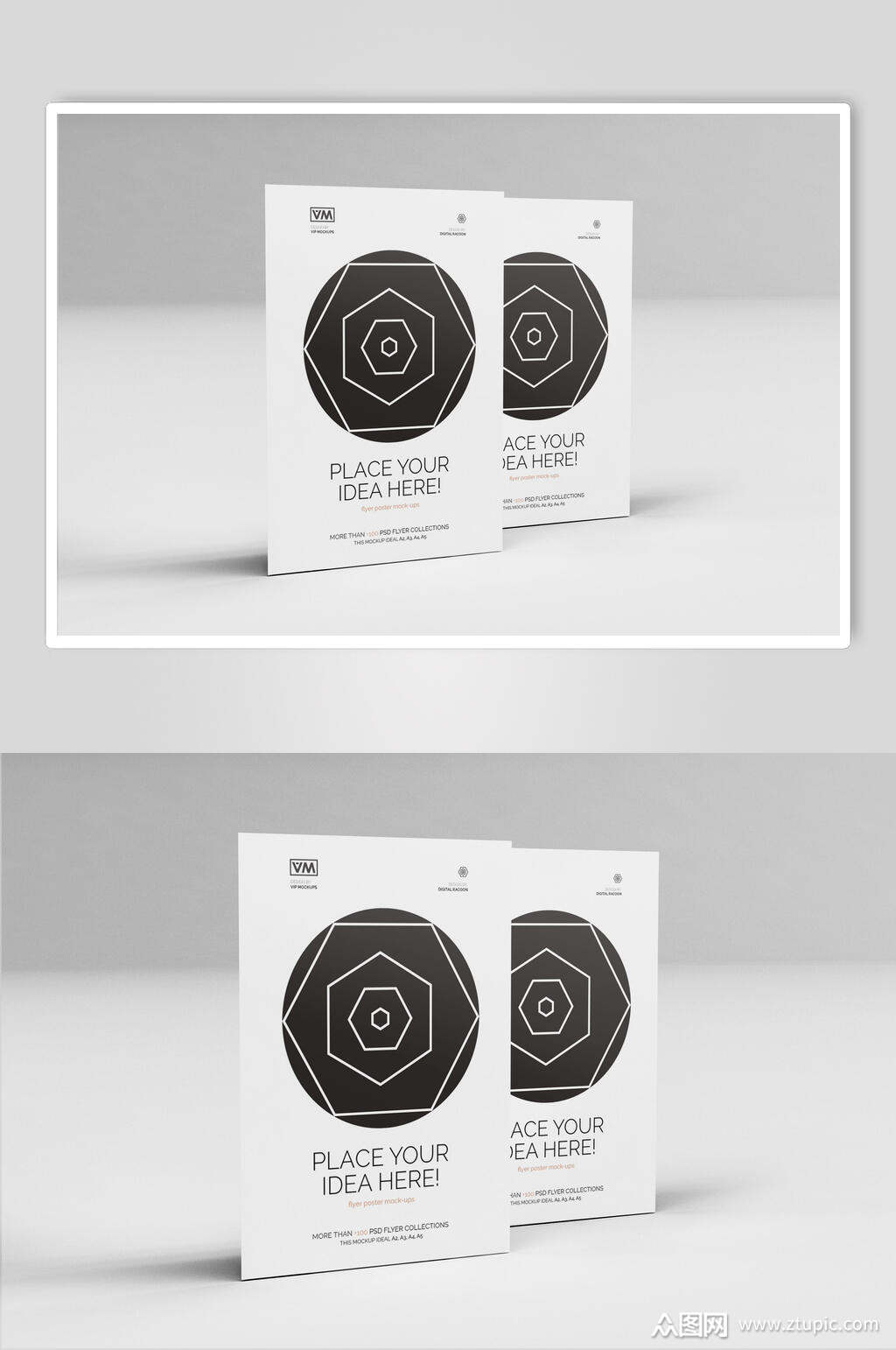 时尚线条黑白dm单页宣传单展示样机素材