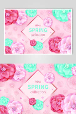 时尚粉色剪纸花卉背景母亲节矢量素材