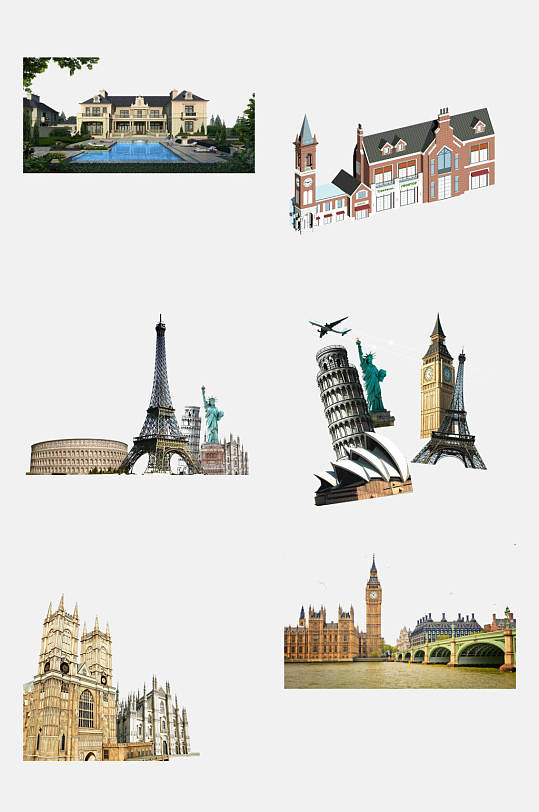 创意复古城堡建筑免抠素材元素