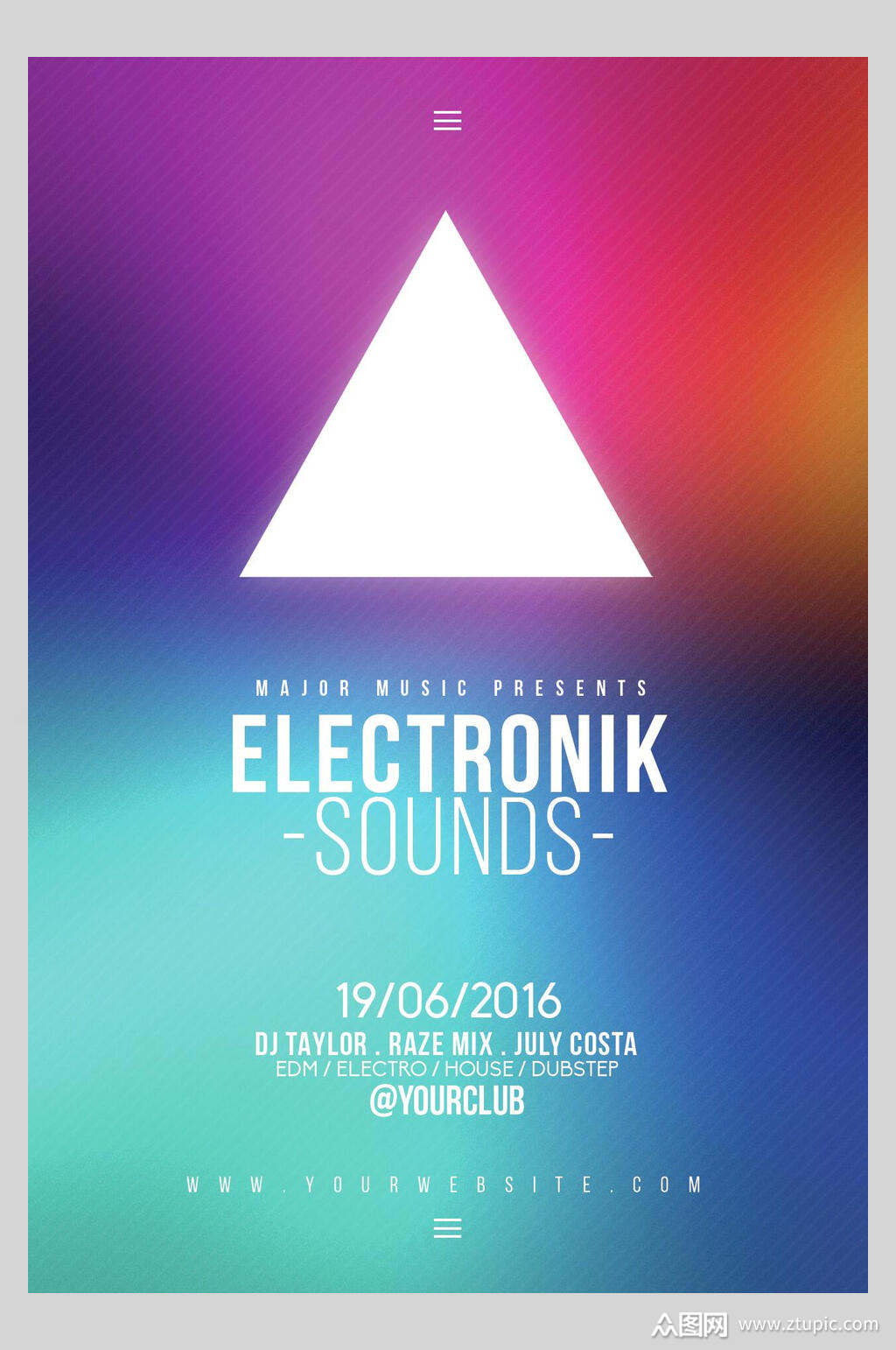 三角形社团招新海报素材