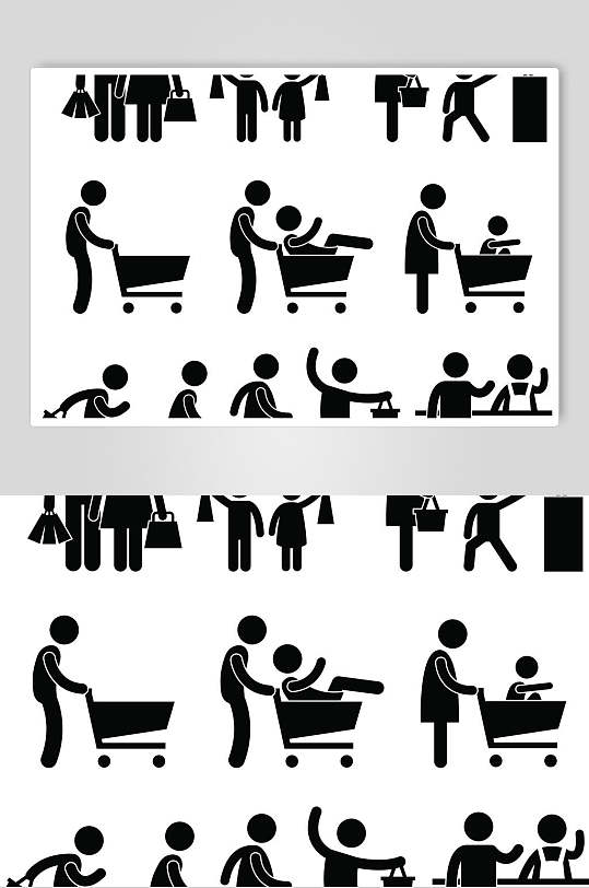 黑白个性人物黑色图标矢量素材