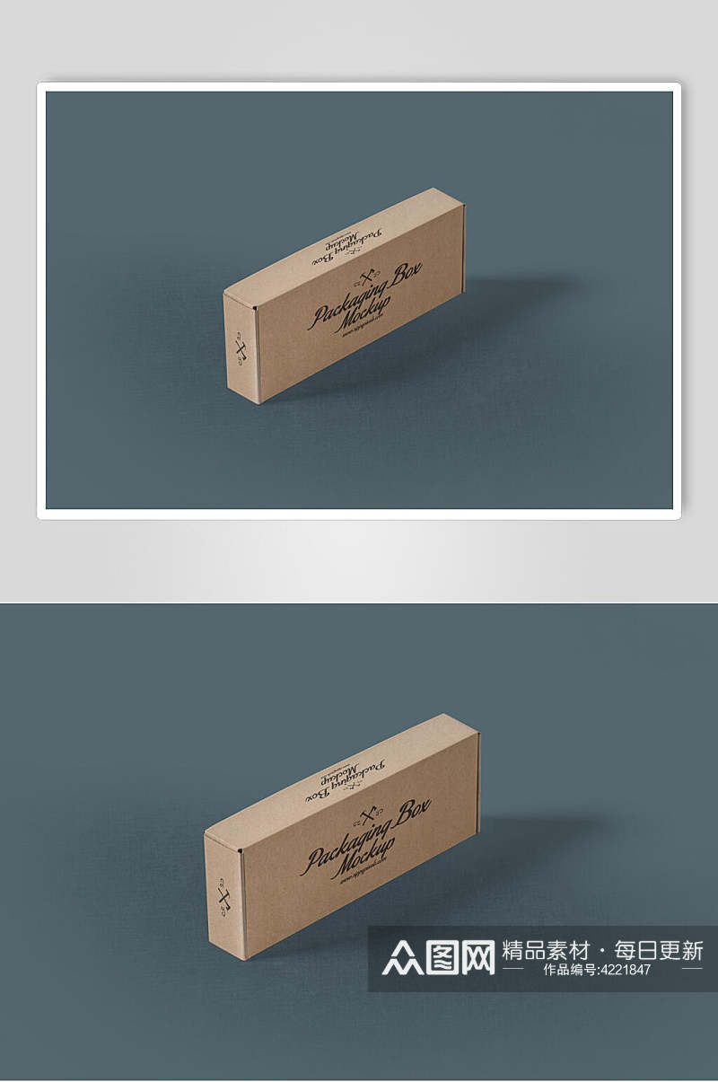 盒子黄蓝创意牛皮纸箱包装盒样机素材