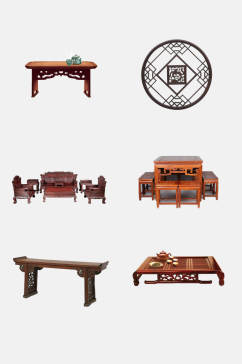 中式大气古典家具免抠素材