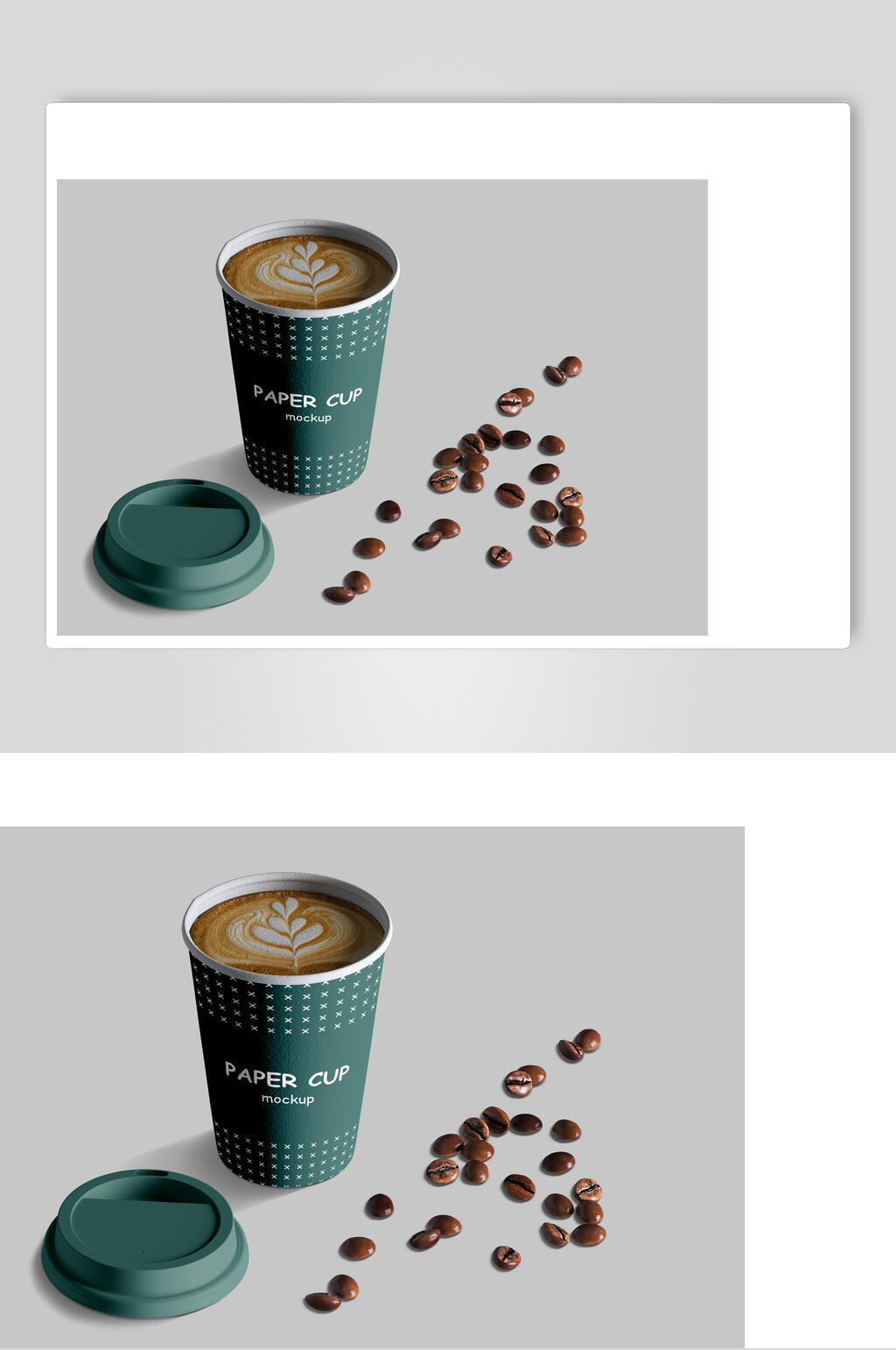 时尚杯子豆子绿咖啡奶茶杯贴图样机素材