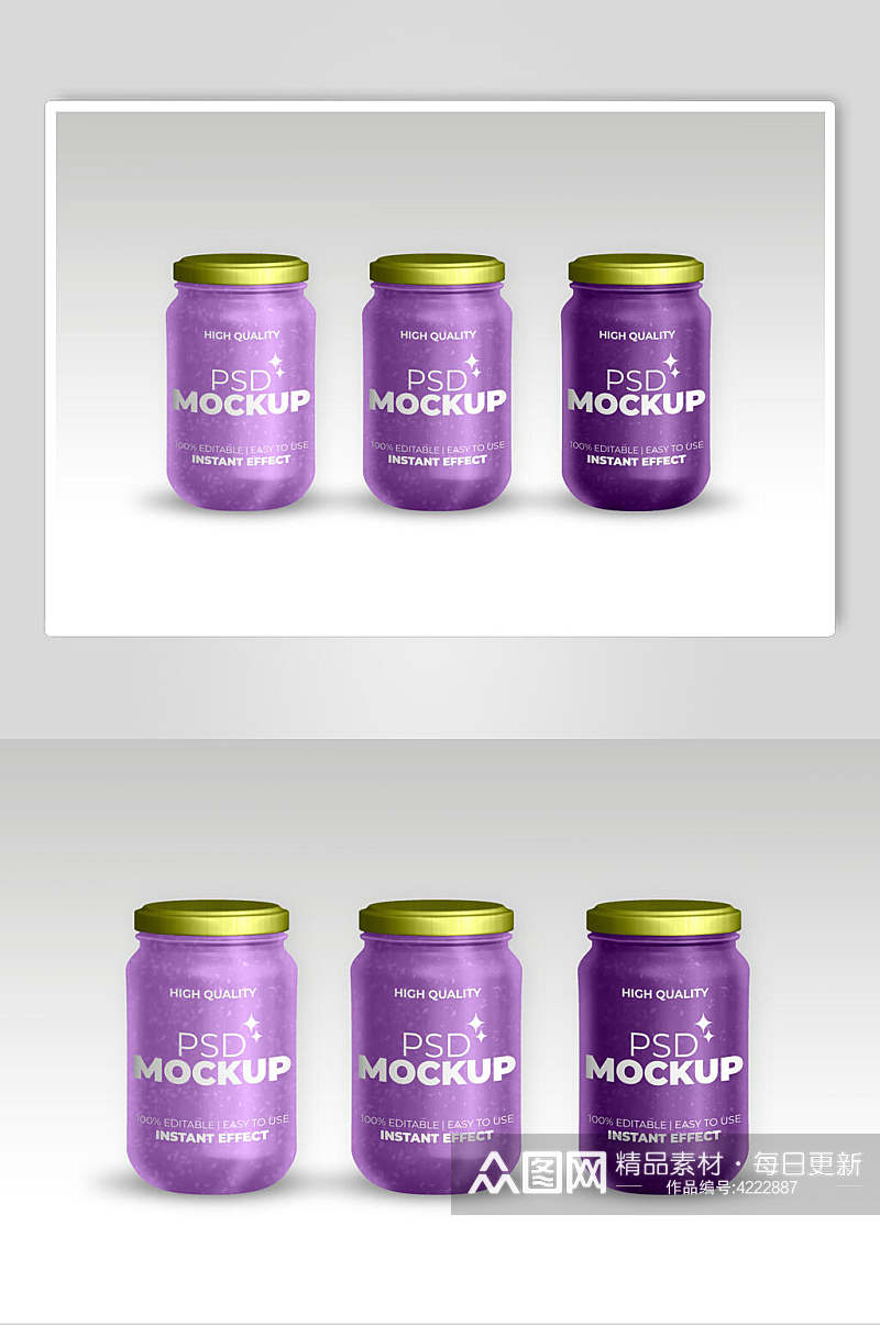 紫色英文高端大气酒瓶包装贴图样机素材
