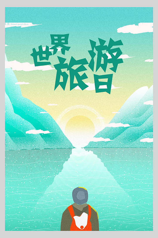 ͨպ