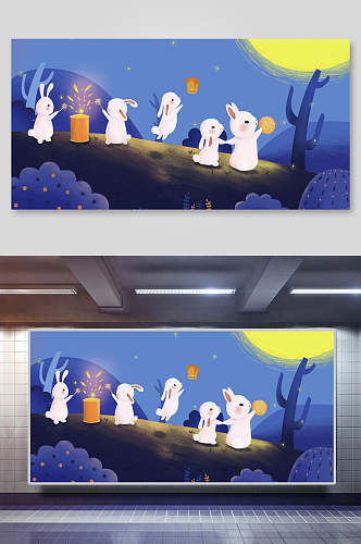 兔子赏月中秋节卡通插画