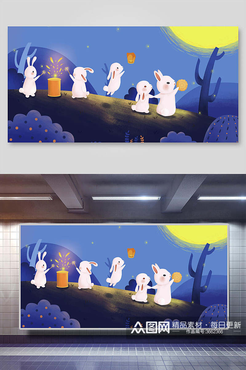 兔子赏月中秋节卡通插画素材