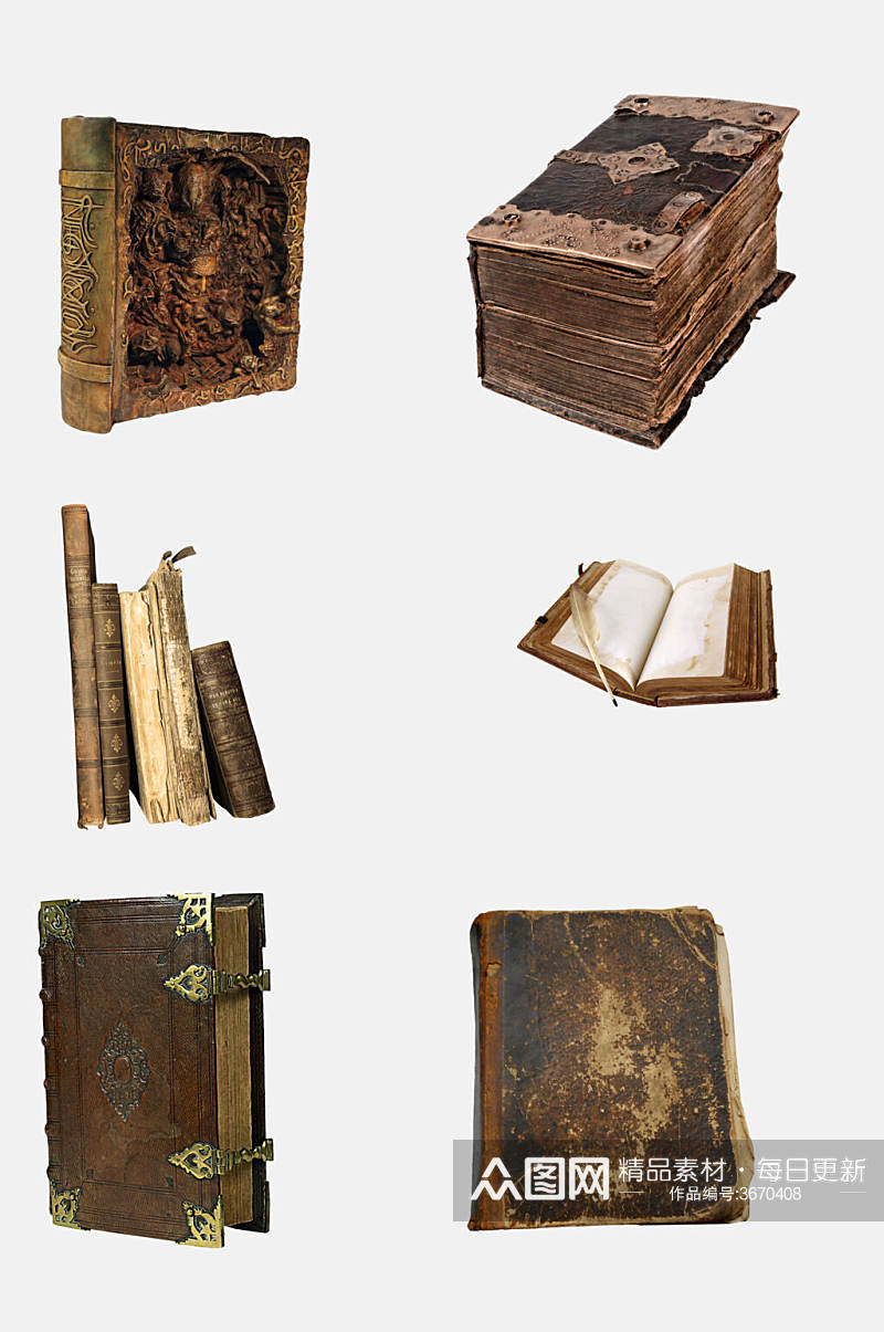 复古陈旧书籍免抠设计素材素材