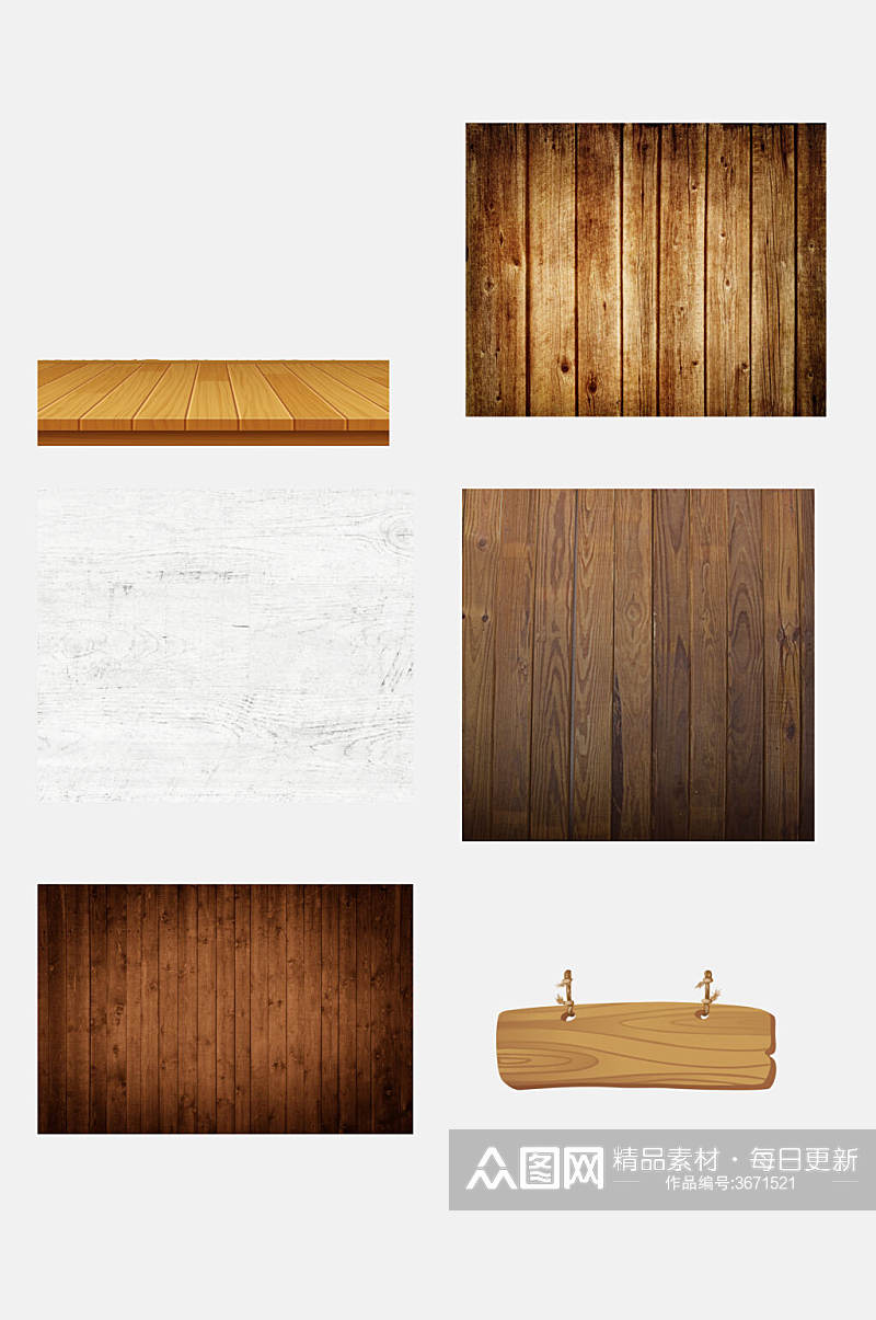 木板牌子免抠设计素材素材