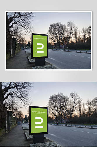 树木绿色英文户外地贴站广告牌样机