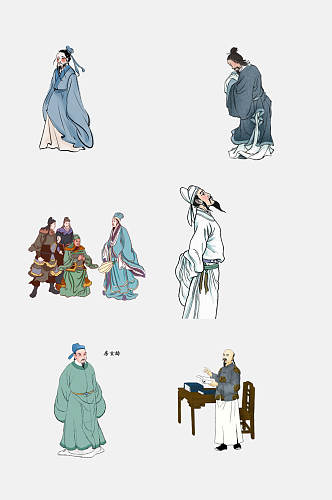中国古风古代人物免抠设计素材