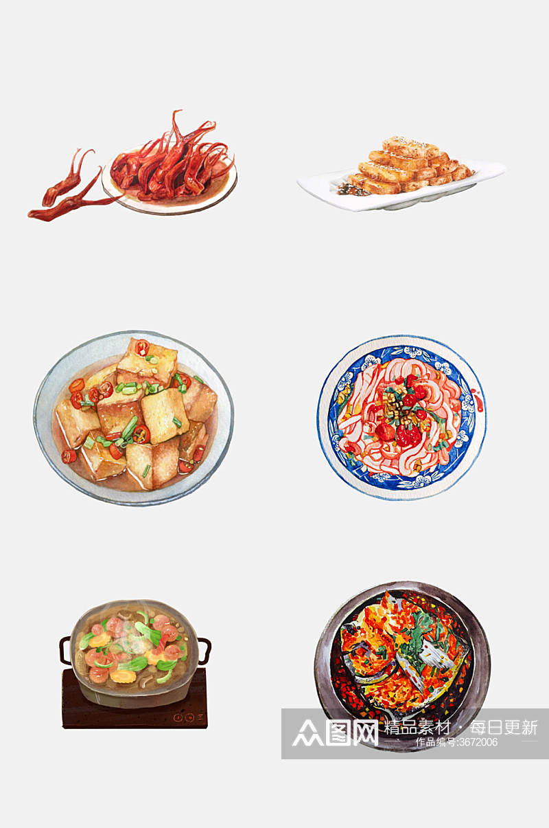 食物水彩手绘中式菜品免抠素材素材
