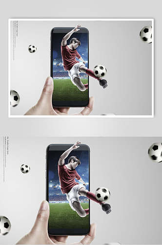 足球手机创意合成海报