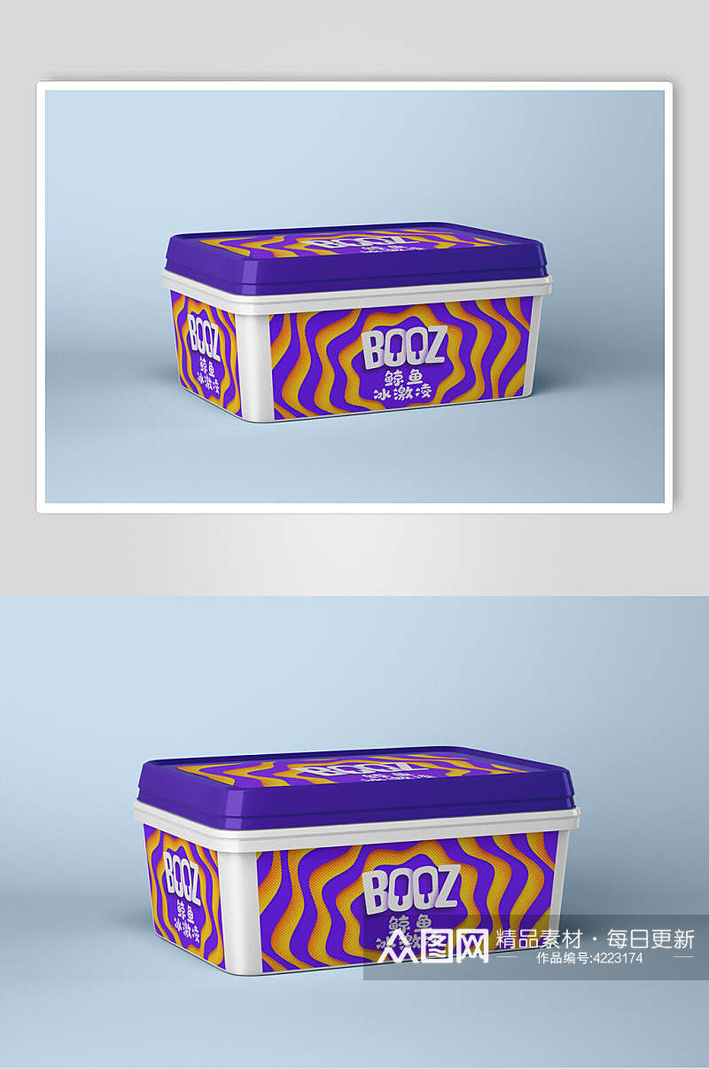 简约紫色高端大气食品包装展示样机素材