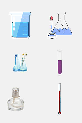 酒精红紫卡通科学化学用具免抠素材